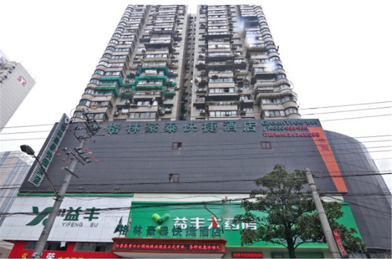 格林豪泰上海市松花江路黄兴公园地铁站智选酒店 外观 照片