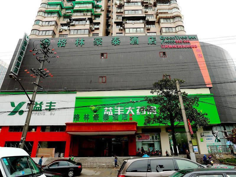格林豪泰上海市松花江路黄兴公园地铁站智选酒店 外观 照片